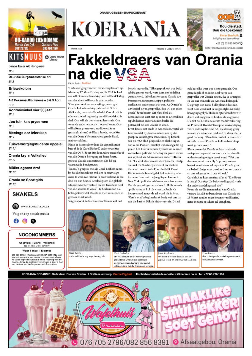 Koerania - Maart 2025 voorblad